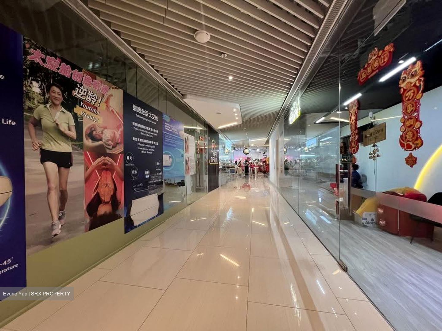 City Gate (D7), Retail #608996581
